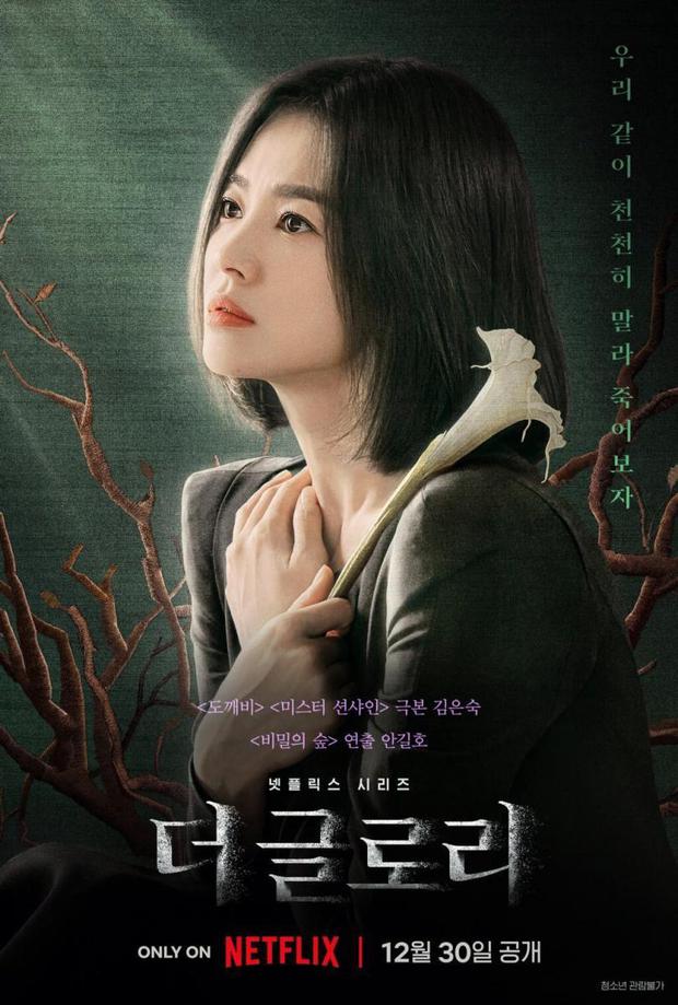 Diez series coreanas en Netflix que te engancharán desde el primer