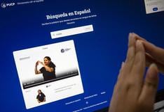 Diccionario peruano impulsado por IA convierte español en lengua de señas y viceversa