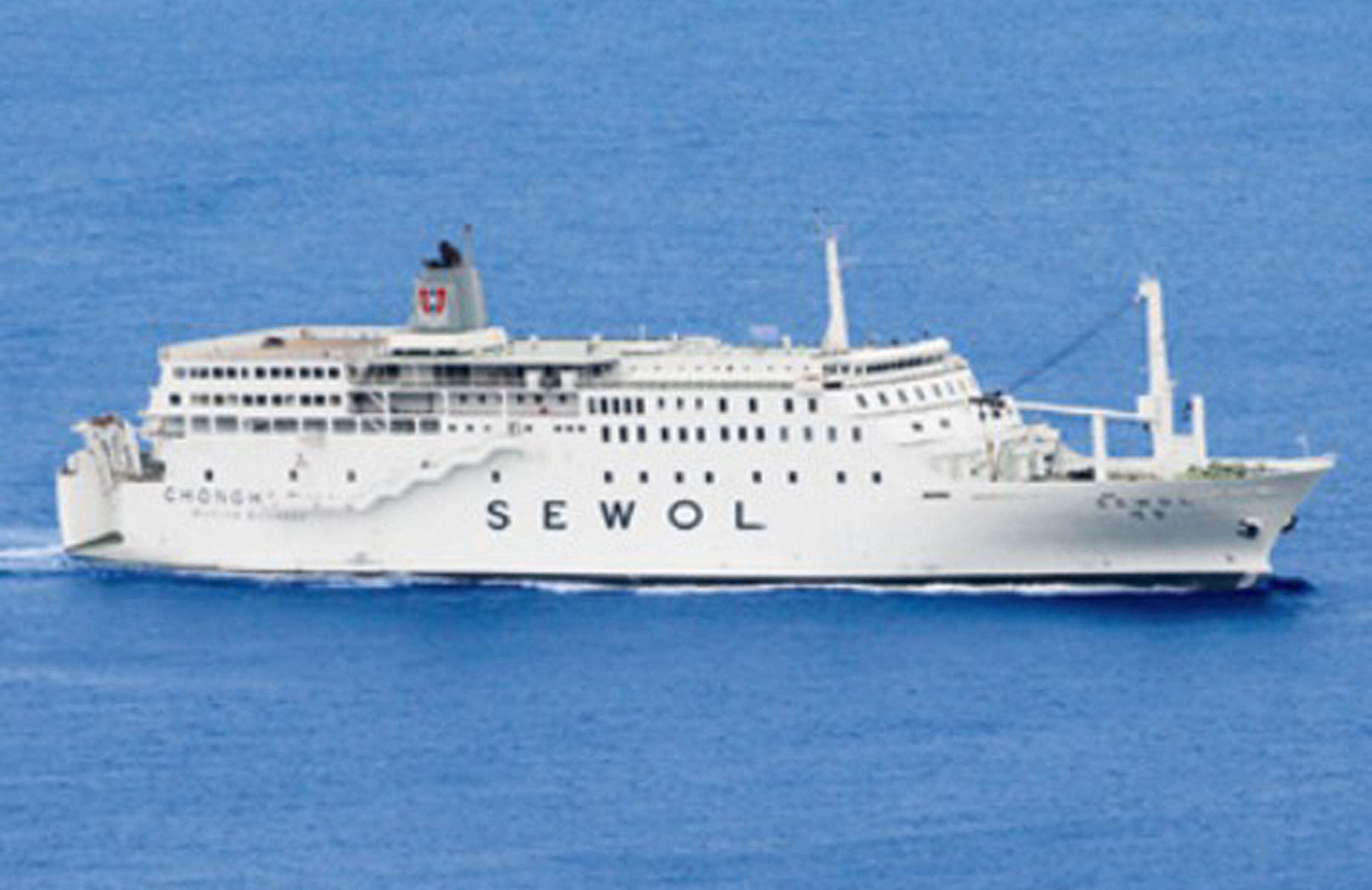 This undated image released by Mokpo Coast Guard Station on April 16, 2014 shows the Sewol ship.  (AFP).