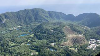 Aogashima, el impresionante pueblo ubicado dentro de un volcán