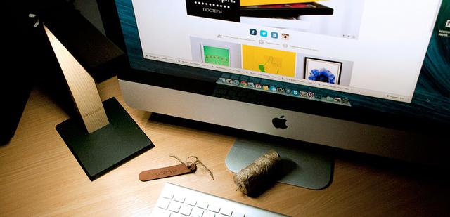 Esta lámpara funciona con un cable USB protegiendo el ambiente - 1