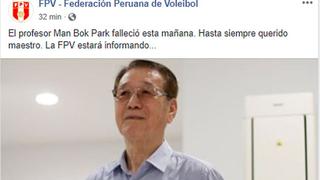 Falleció Man Bok Park: el país lamenta la muerte del exentrenador de la selección peruana de vóley | FOTOS
