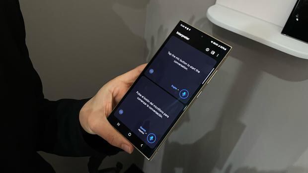 🔥 Samsung Galaxy S24 Ultra: le futur du smartphone! 🚀