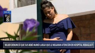 Joven denunció que su bebé murió tras dar a luz en baño de hospital Rebagliati