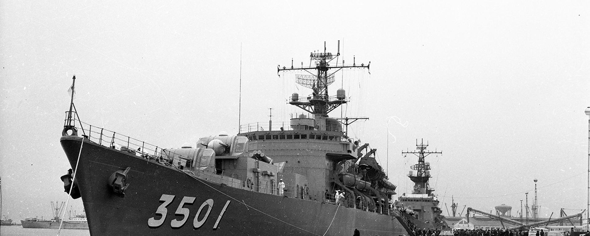 La increíble historia de los dos buques japoneses que llegaron al Callao el año del centenario de las relaciones Perú-Japón en 1973
