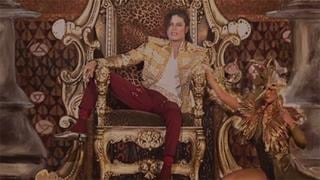 Michael Jackson: ¿Cómo se hizo el holograma de los Billboard?