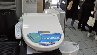China quiere fabricar inodoros tan avanzados como los de Japón