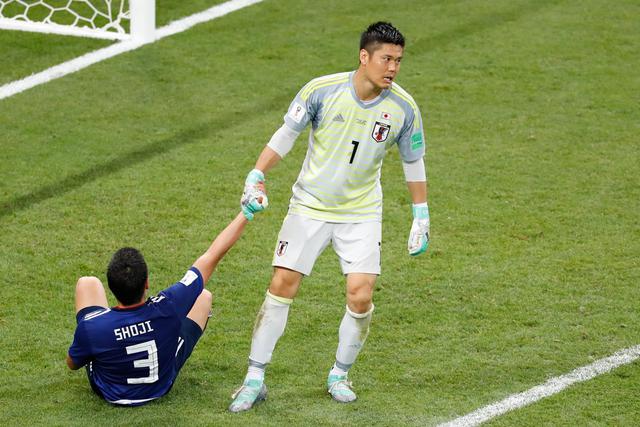 Postales tras Bélgica vs. japón. (Foto: AFP)