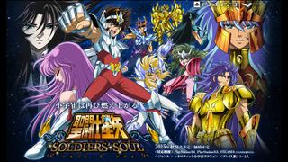 Publican tráiler de lanzamiento de Saint Seiya: Soldiers’ Souls