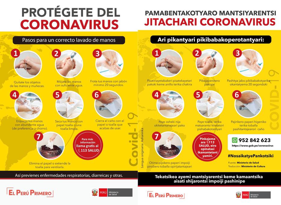 Afiches en castellano y en ashaninka.