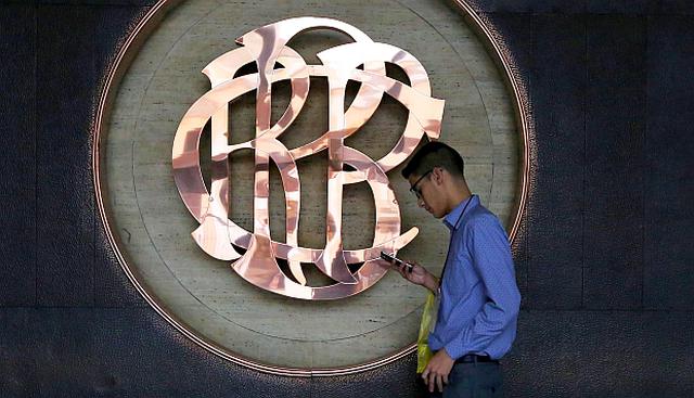 El BCR seguirá aplicando una política monetaria 'dovish', pronostica Credicorp Capital. (Foto: Reuters)