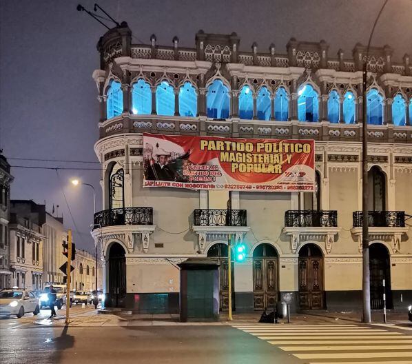 Una de las organizaciones políticas que ha promovido el presidente Pedro Castillo, según ha señalado Perú Libre, es el Partido Magisterial y Popular.