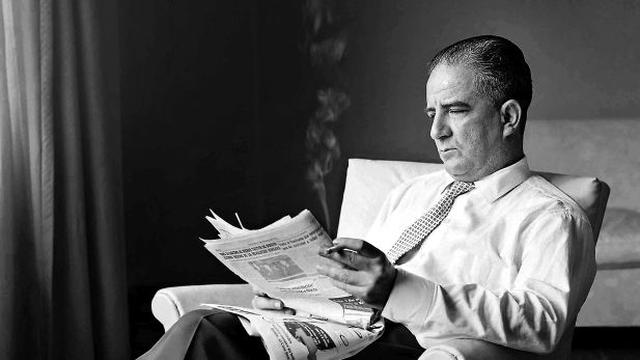 El río Ciro Alegría - 1