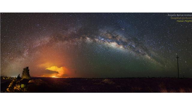 Las espectaculares noches estrelladas de Hawái - 9