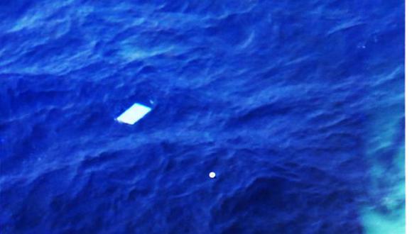Malasia: publican primera foto de un objeto del avión