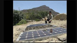 ¿Qué sucede con el sector de energías renovables en el Perú?
