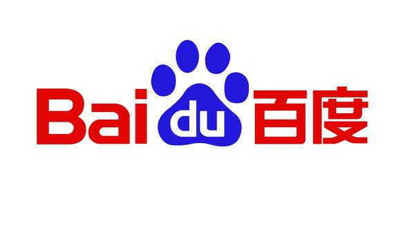 Baidu lanzará su propio chatbot al cual llamarán 'Ernie Bot'.