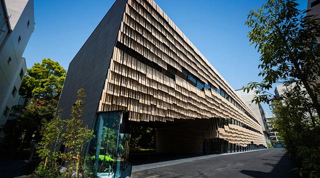 Frontis versátil: Mira el edificio con 'mil fachadas' en Japón - 1