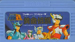 Saint Seiya: los videojuegos inspirados en la serie