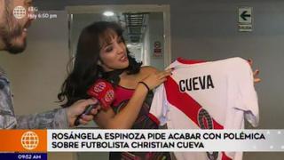 Rosángela Espinoza pide que no la vinculen más con Cueva
