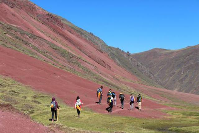 Valle Rojo: conoce el nuevo atractivo turístico del Cusco. (Foto: Andina)