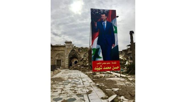 Un sombrío recorrido por Alepo, en ruinas tras 6 años de guerra - 2