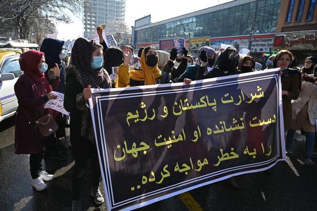 Women protest for the right to education in Kabul in December 2021. (GETTY IMAGES)
