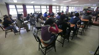 San Marcos: resultados del primer examen de admisión 2016-II