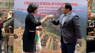 Perú y China celebraron 50 años de relaciones diplomáticas en Shanghái