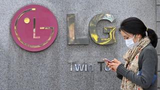 LG saldrá del mercado de celulares: ¿cómo le iba en el Perú y qué cambiará tras esta decisión?