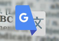Google Traductor: Aprende a crear vocabularios en la versión web