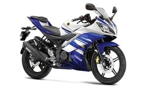 Expomoto 2015: Yamaha mostrará su variada gama de modelos