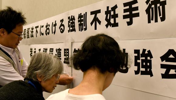 Hasta 1996, alrededor de 25,000 personas fueron esterilizadas a la fuerza en Japón. (Foto: AFP)