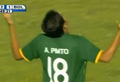 Sudamericano Sub 20: Gol de Alberto Pinto para Bolivia (VIDEO)