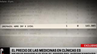 Denuncian que Clínica San Pablo cobró S/165 por medicamento omeprazol, que en el sector público cuesta S/1