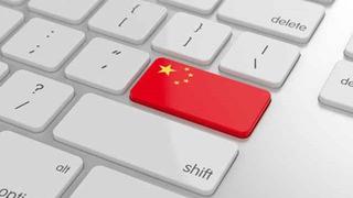 China dejará de utilizar Microsoft Windows en su red informática militar