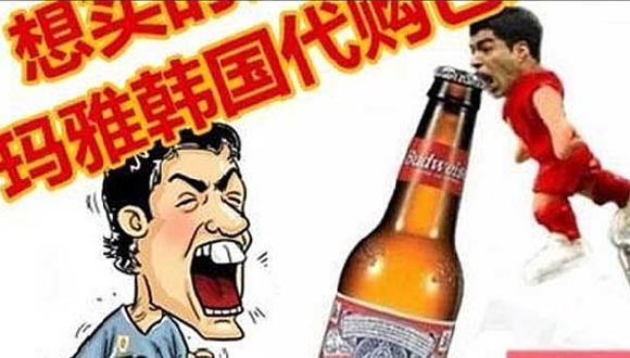Luis Suárez ahora se ha vuelto un popular abrebotellas en China