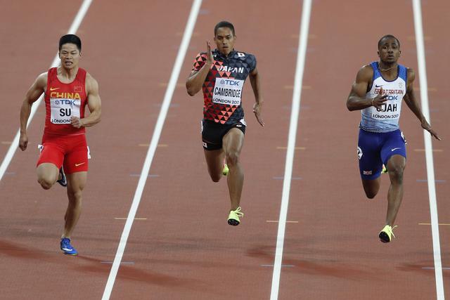 El Mundial de Atletismo inició este viernes en el Estadio Olímpico de Londres. (Fotos: Agencias).