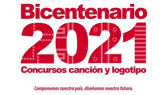 En el certamen pueden participar todos los ciudadanos peruanos y peruanas, de nacimiento o naturalizados, que a la fecha de la postulación tengan, como mínimo, 18 años de edad cumplidos. (Captura: Ministerio de Cultura)