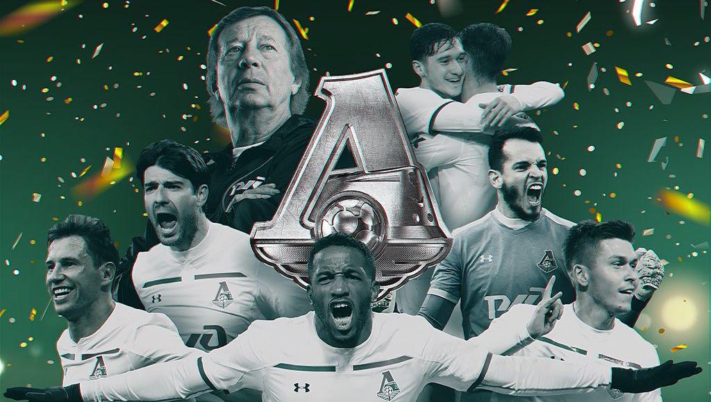 Lokomotiv de Moscú sumó un nuevo título. (Foto: Agencias)