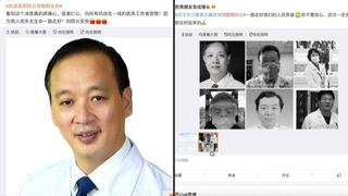 Muere de coronavirus el director del principal hospital de Wuhan, la ciudad epicentro de la epidemia en China