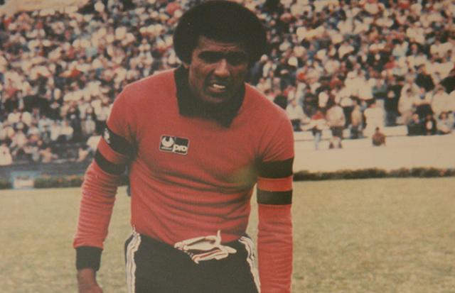 José González Ganoza. (Foto: Agencias)