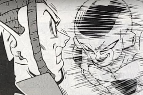 Cuándo podremos leer el manga Dragon Ball Super 88?