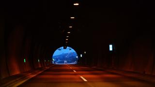 Una luz al final del túnel