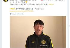 Masakatsu Sawa regresa al fútbol de Japón para jugar en el Kashiwa Reysol