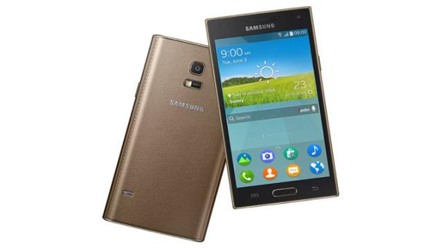 El primer smartphone de Samsung con el potente sistema Tizen - 1