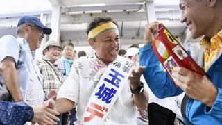 Okinawa elige a nuevo gobernador opositor a tener una base de EE.UU. en su territorio