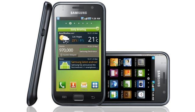 Samsung Galaxy S. (Foto: GSM Arena)