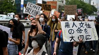 Japón: más de mil personas marchan en Tokio en apoyo a las protestas antirracistas | FOTOS