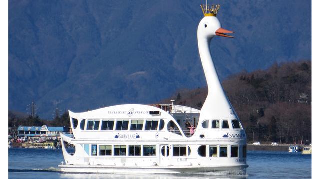 Disfruta de un recorrido por el lago de los cisnes de Japón - 2